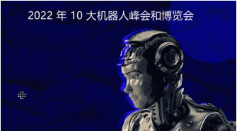 眉山学叉车培训驾校