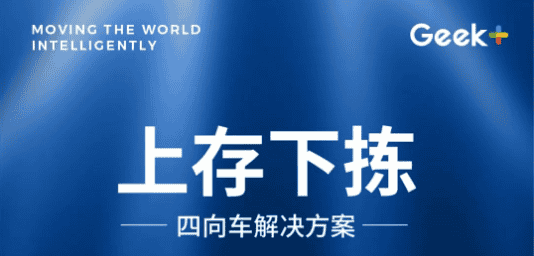 天全学叉车培训驾校