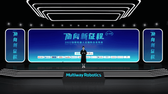 天全学叉车培训驾校
