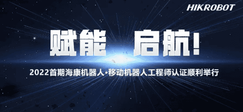 天全学叉车培训驾校