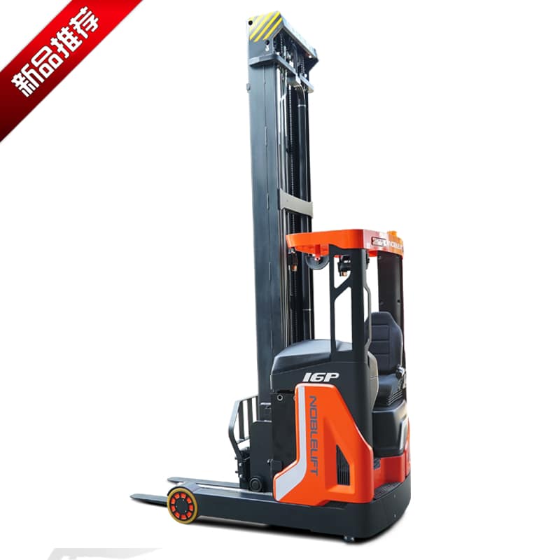 诺力RT16/20Pro RT16/20B座驾式前移式蓄电池前移车