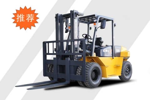 柳工CLG系列内燃5.0T~7.0T