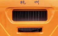 杭叉A系列小8吨/小12吨内燃叉车