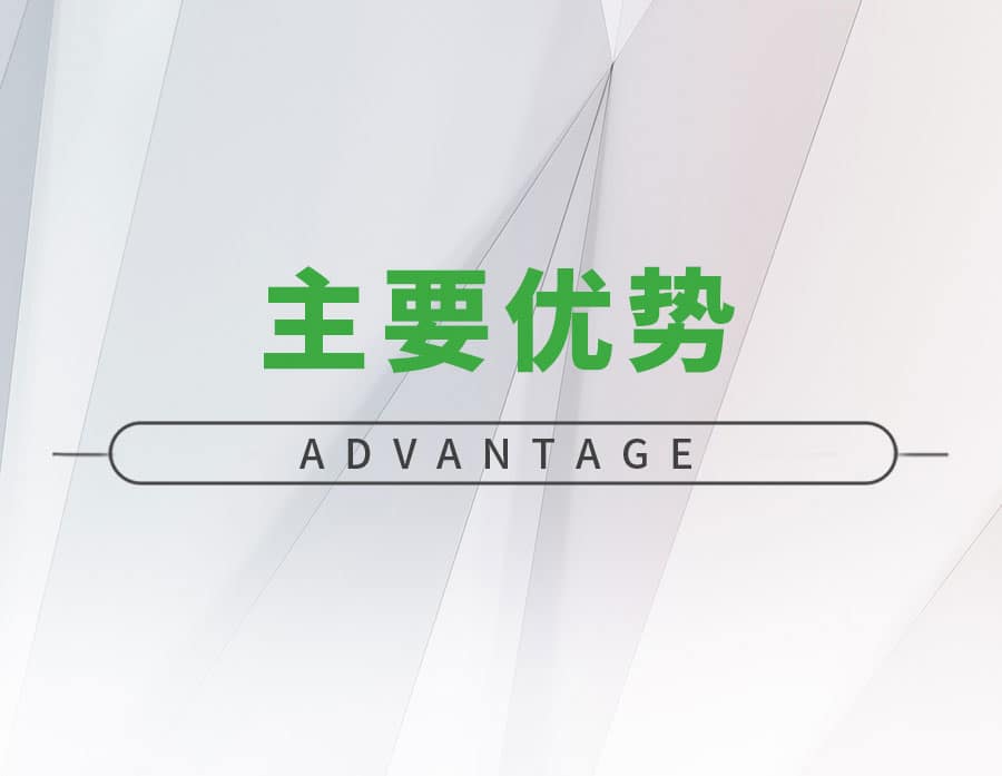 中力ZL-QDH30 新型电动行李牵引车 高压锂电池