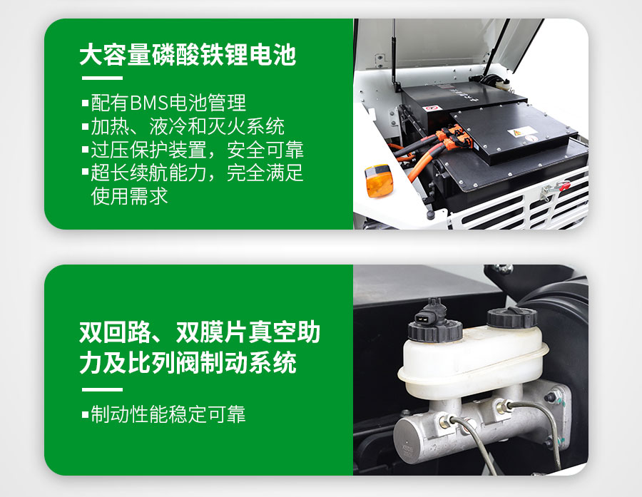 中力ZL-QDH30 新型电动行李牵引车 高压锂电池