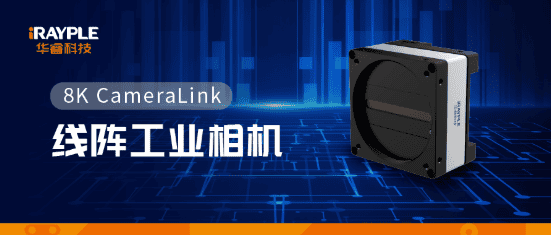 通江学叉车培训驾校