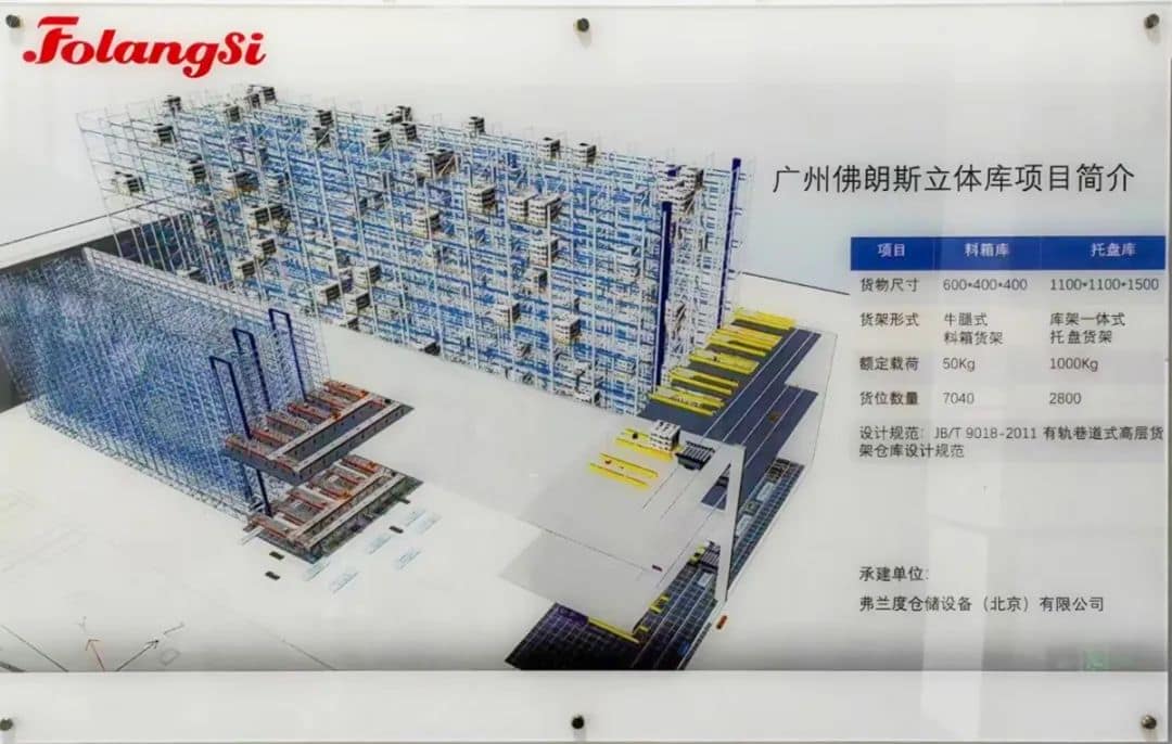 江阳区杭叉，杭州叉车