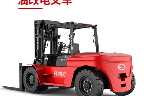 中力ICE801B/ICE1001B 8.0/10.0吨锂电平衡重叉车 油改电叉车