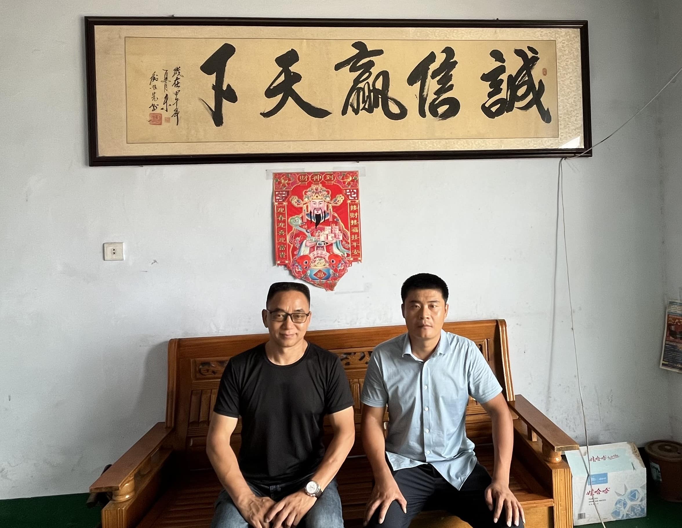 武胜宝骊叉车