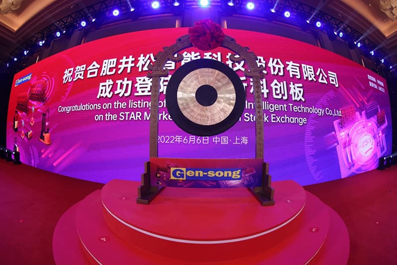 五通桥区柳工叉车，徐工叉车