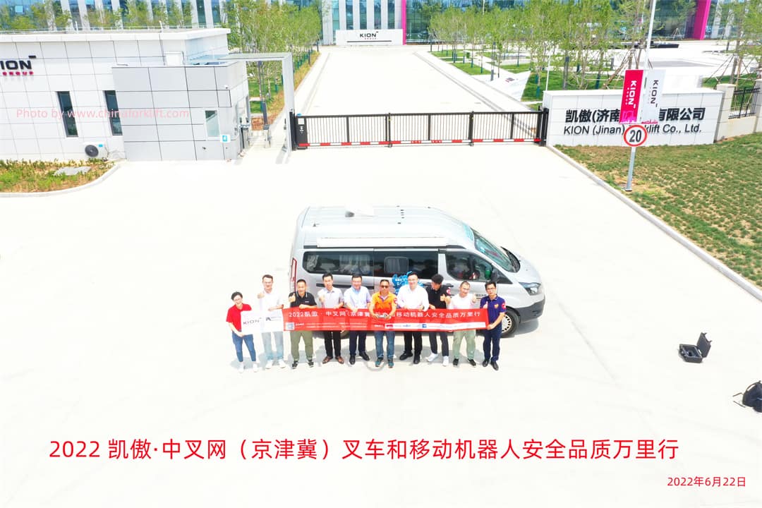 龙马潭区柳工叉车，徐工叉车