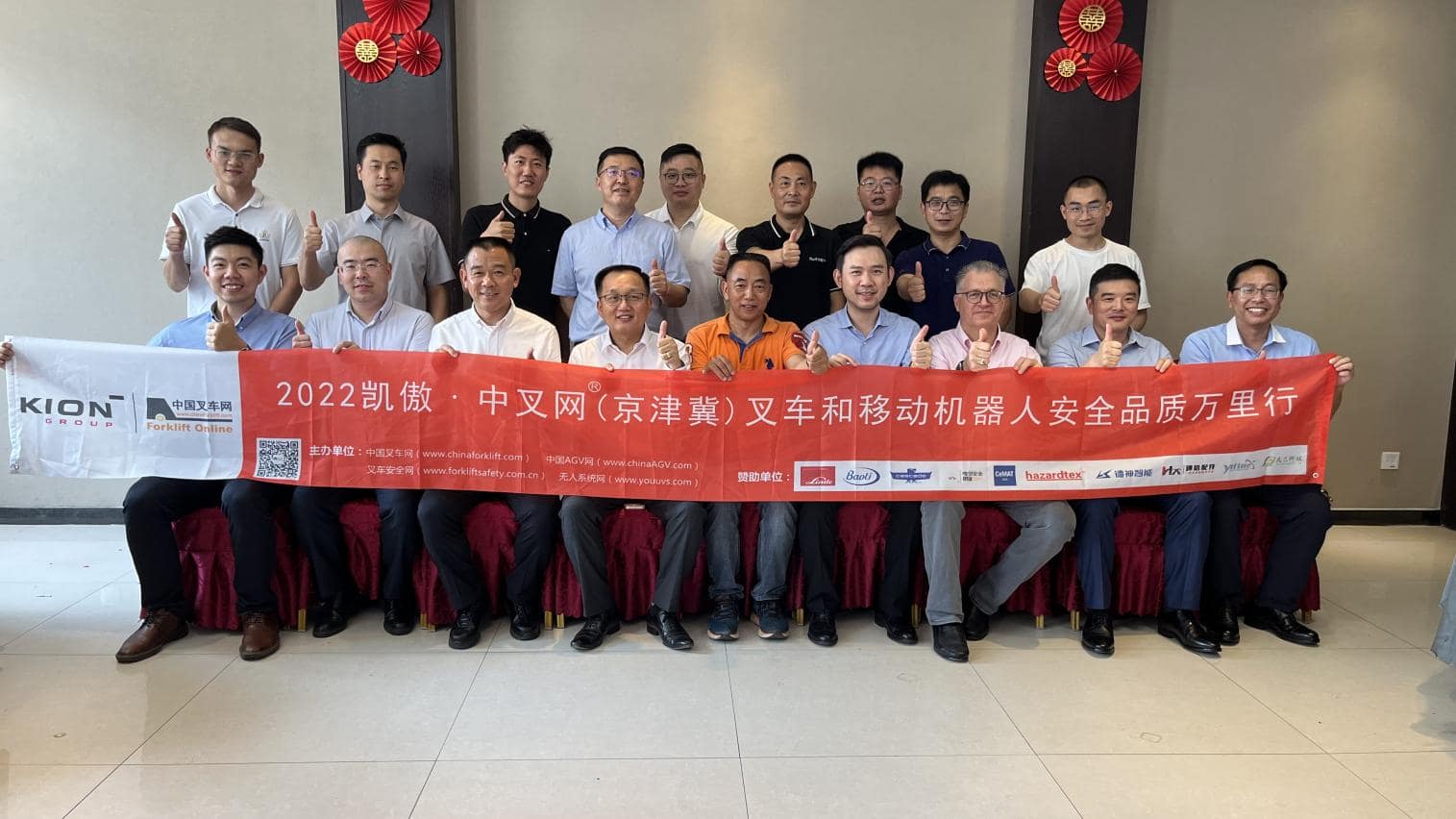 龙马潭区柳工叉车，徐工叉车