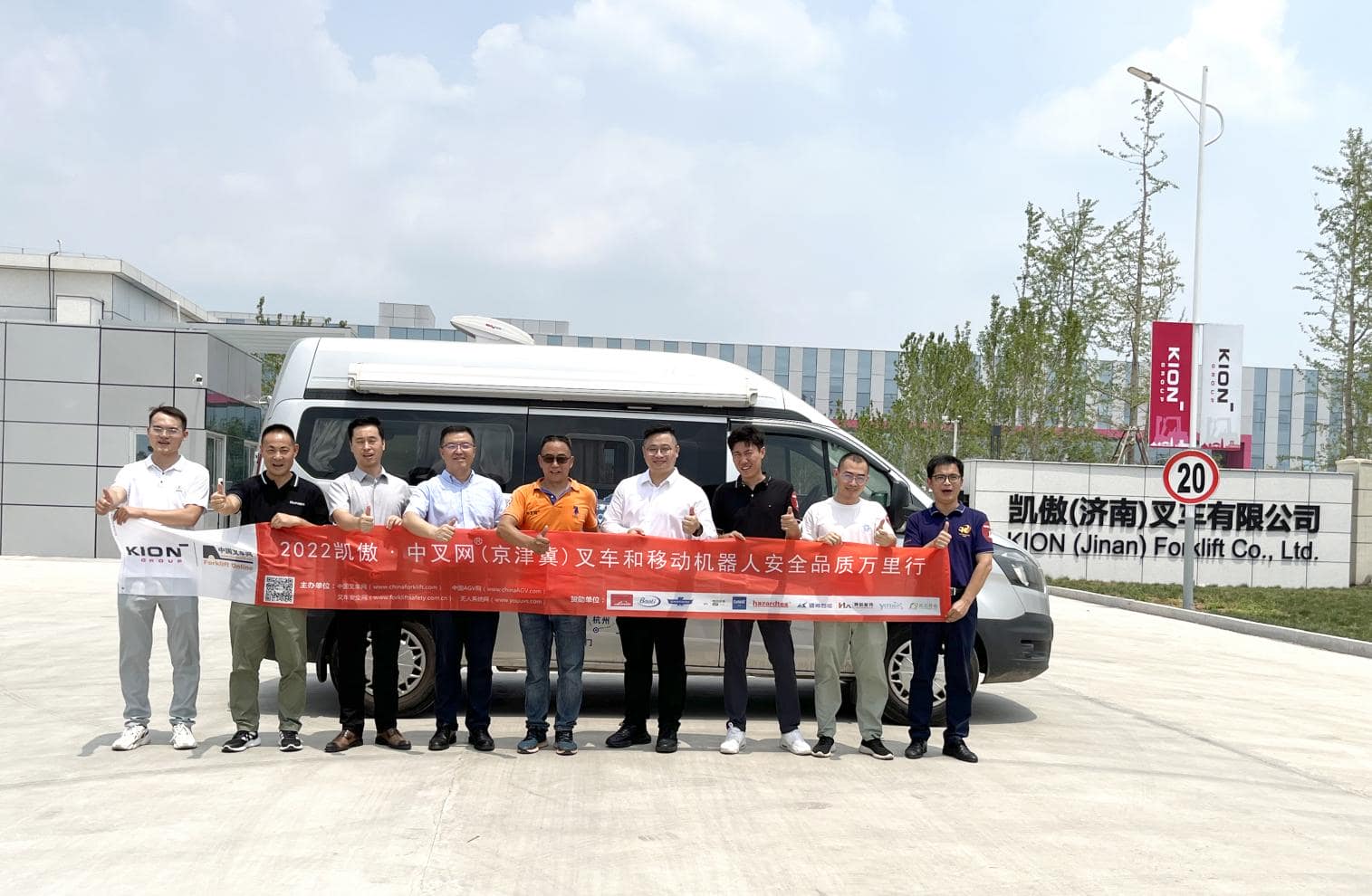 龙马潭区柳工叉车，徐工叉车