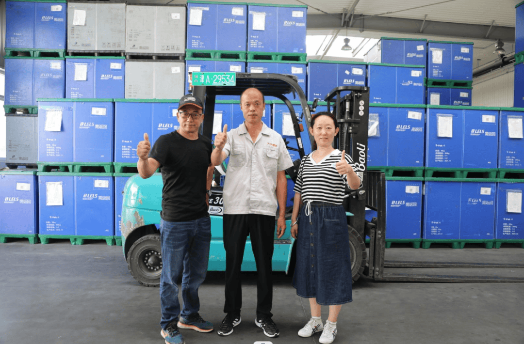 大英宝骊叉车