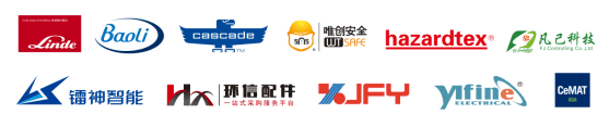井盐宝骊叉车