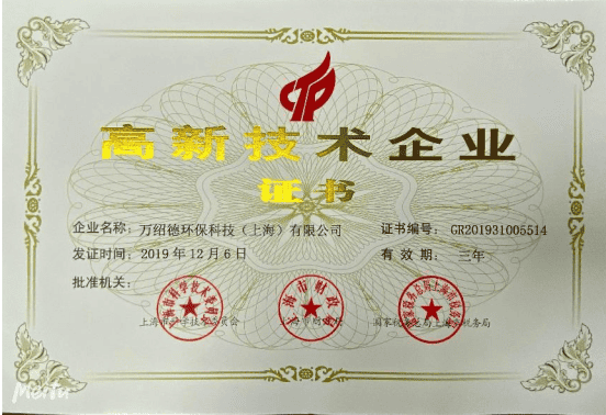 井盐宝骊叉车