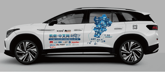 汉源龙工叉车