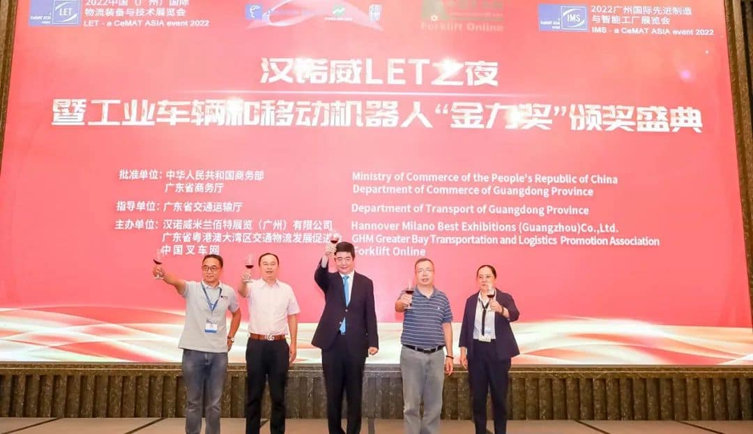 阆中龙工叉车