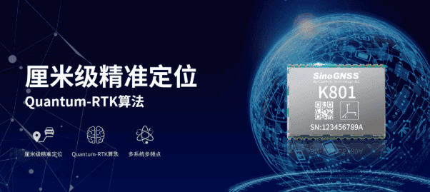 开江龙工叉车