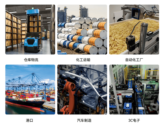 开江龙工叉车