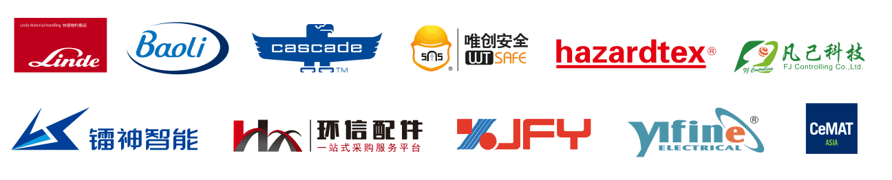 剑阁宝骊叉车