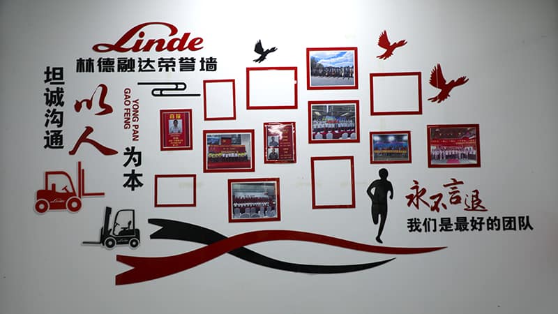 剑阁宝骊叉车