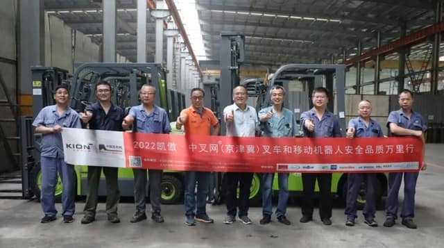东方红锂电叉车，开创新生活