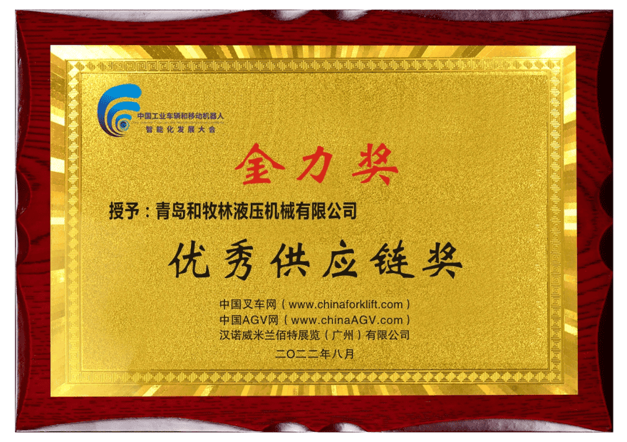 大英林德叉车