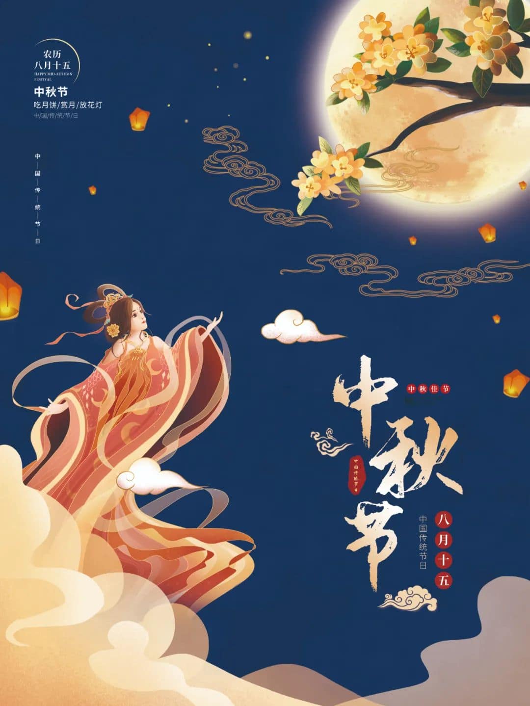 宣汉林德叉车