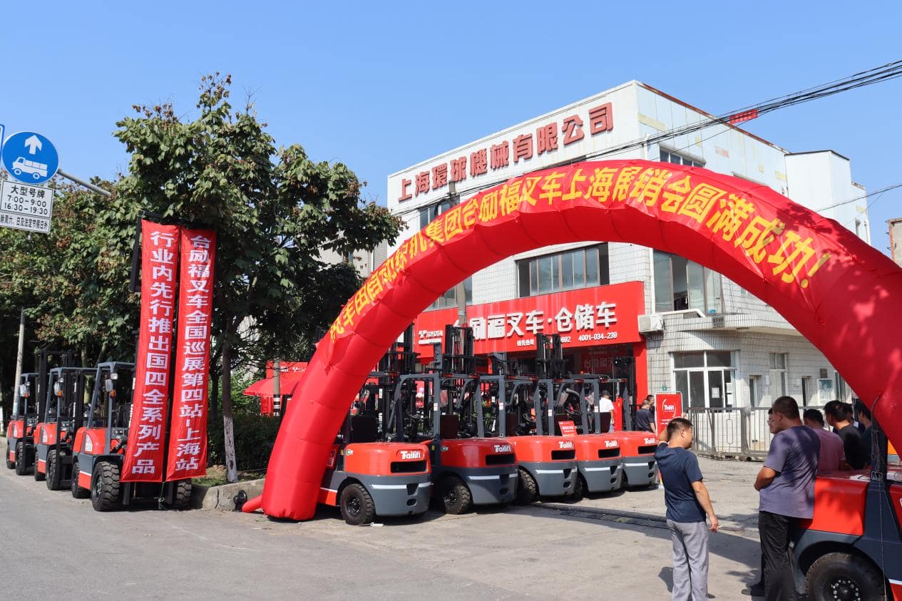 南江林德叉车