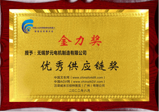 西充永恒力叉车，科朗，海斯特叉车