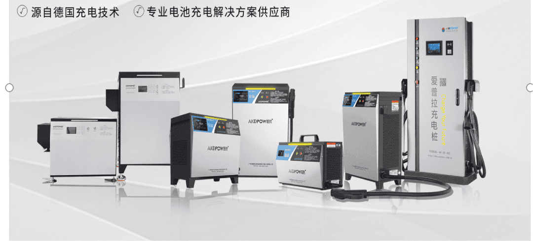 仪陇比亚迪叉车