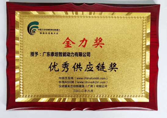 合江龙工叉车