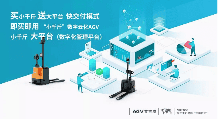 合江龙工叉车