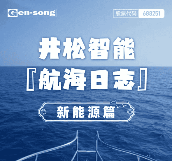 游仙区中力叉车