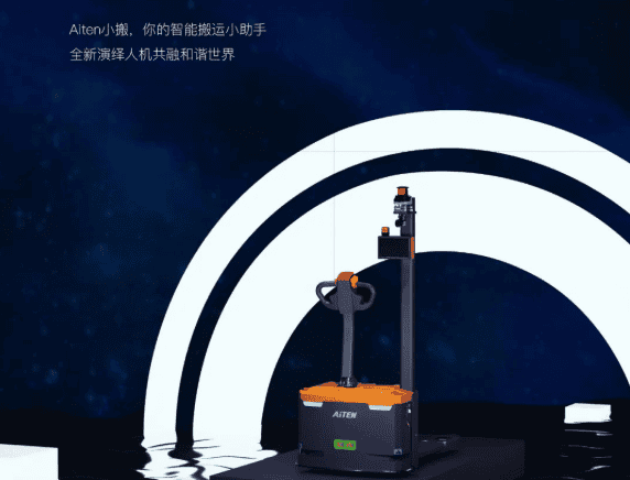 游仙区中力叉车
