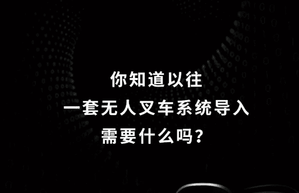 游仙区中力叉车