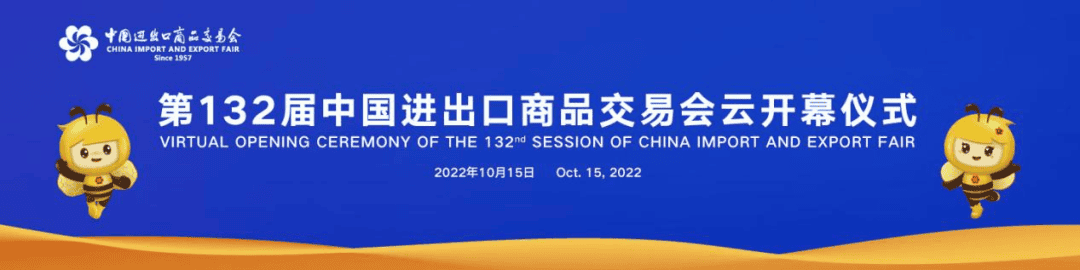 万源合力叉车