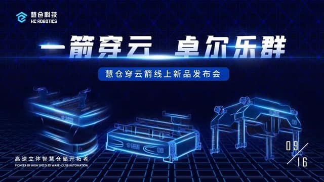 马边诺力叉车