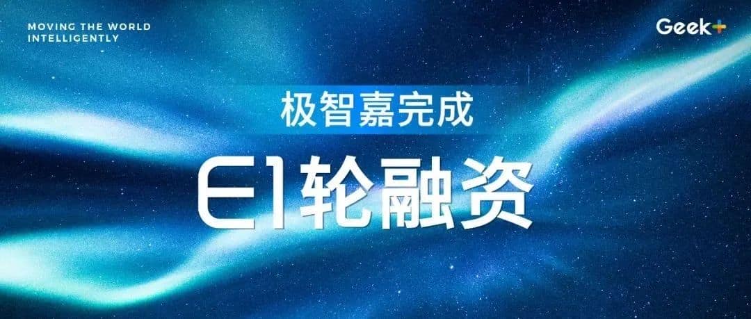 大竹诺力叉车