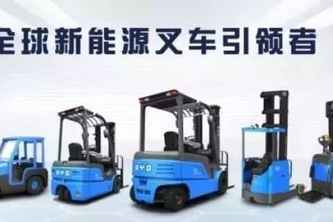 涪城区比亚迪叉车