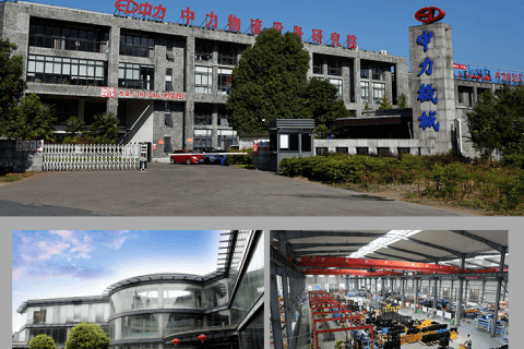 高坪区中力叉车