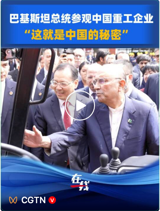 媒体“刷屏”报道!巴基斯坦总统想带回家的无人叉车,藏着哪些黑科技?