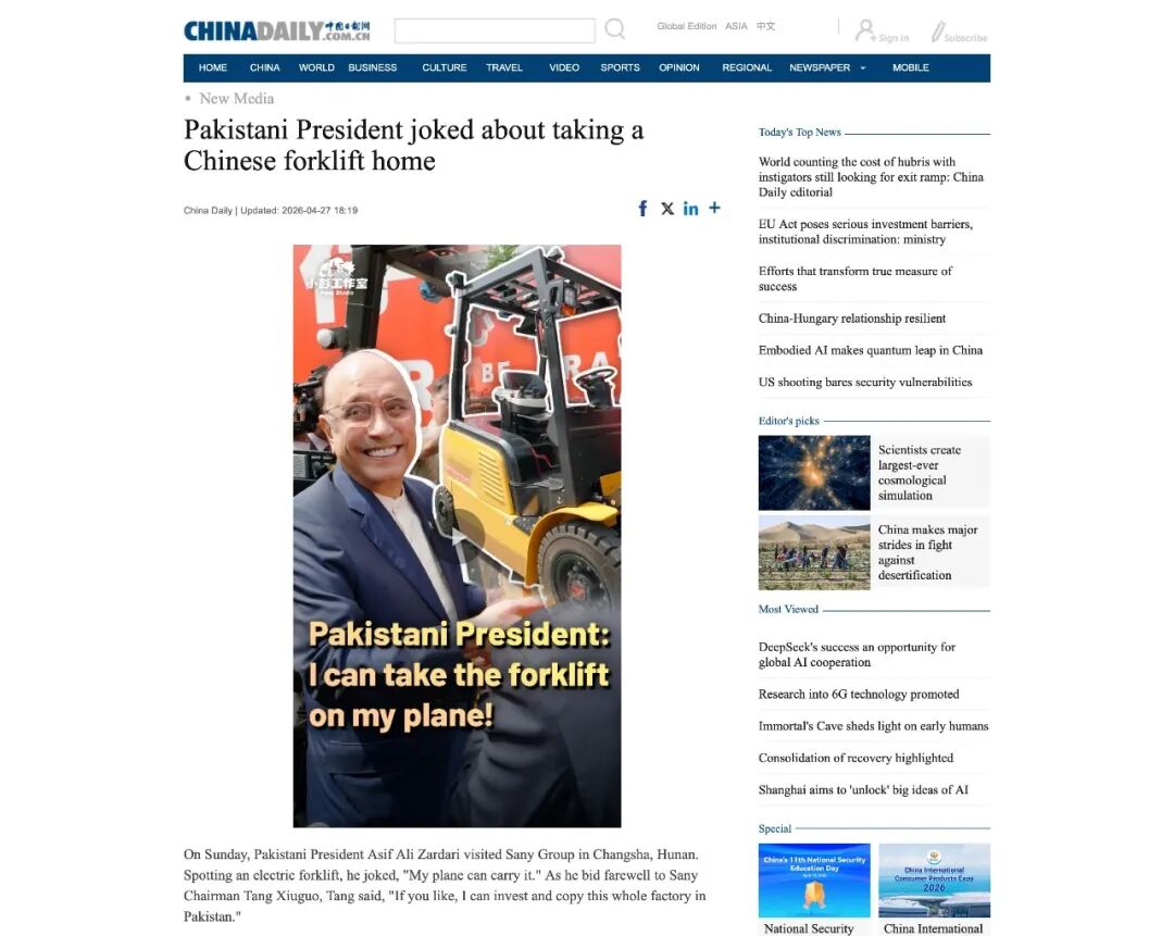 媒体“刷屏”报道!巴基斯坦总统想带回家的无人叉车,藏着哪些黑科技?