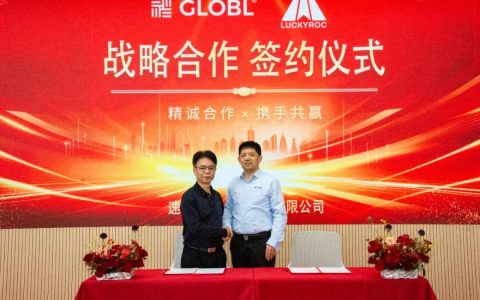 哥伦布智能与鹏远仓储战略合作签约仪式圆满举行