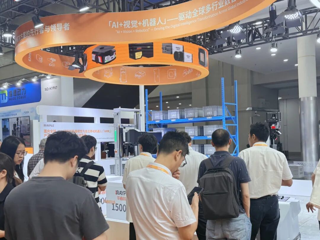 LogiMAT深圳现场直击 | 华睿科技以智能链接物流未来