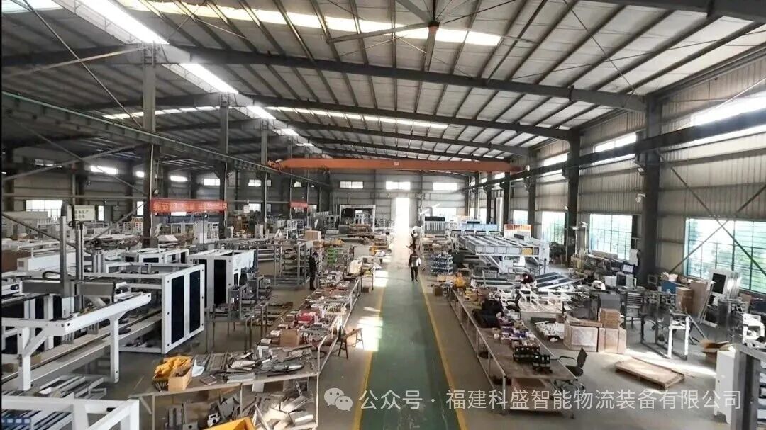破局传统仓储痛点|科盛智能立体库如何重塑制造车间物流新范式