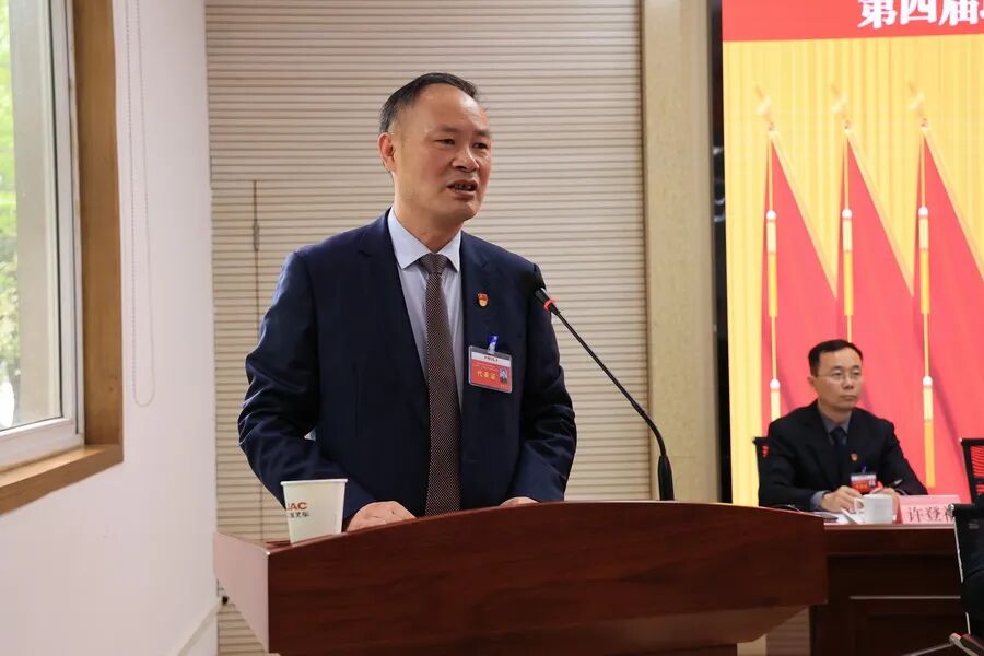 江淮重工第四届职工、工会会员代表大会第三次会议