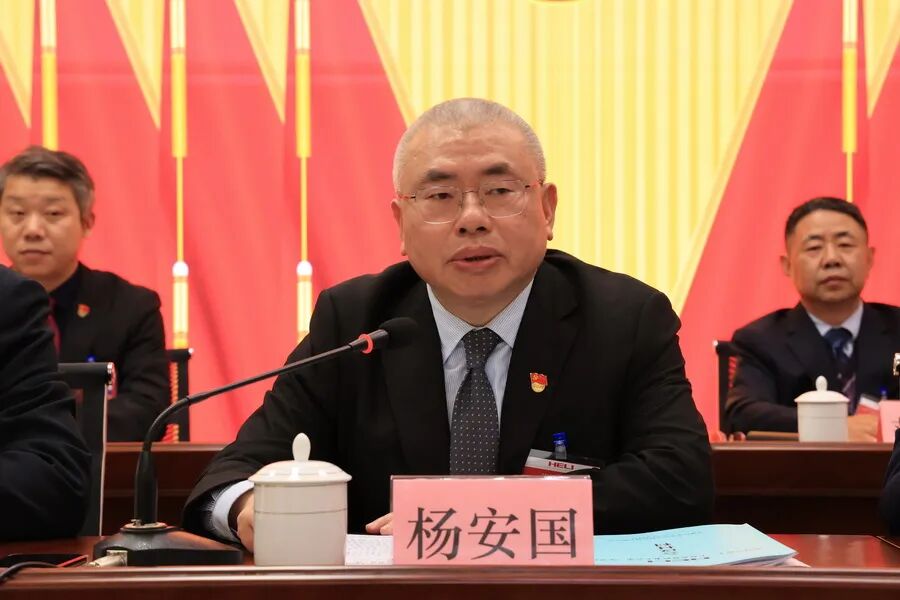 江淮重工第四届职工、工会会员代表大会第三次会议