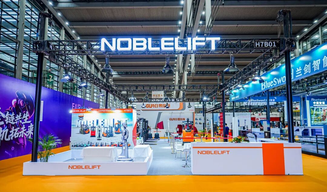 LogiMAT 2026|诺力携智能物流方案亮相深圳
